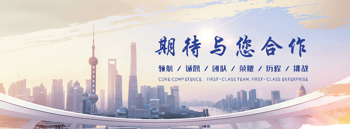 肇州AI 获客系统