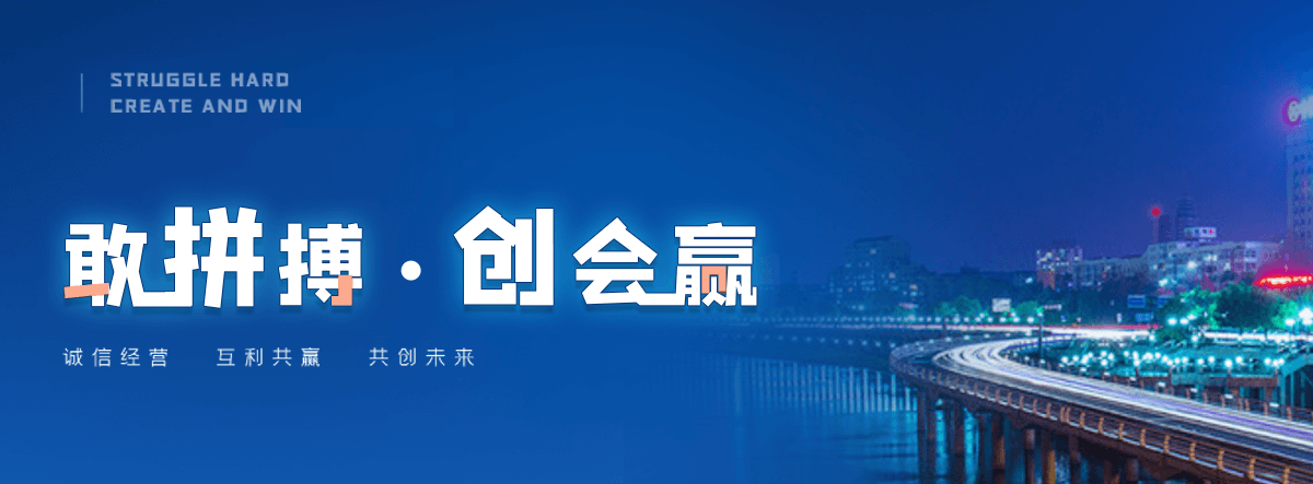 肇州抖音 AI 获客